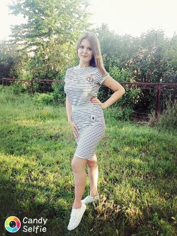 Лина